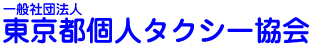 �Вc�@�l �����s�l�^�N�V�[����